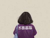 中卫市智悦商贸有限公司
