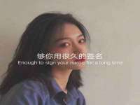 中卫市智悦商贸有限公司