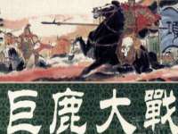 中卫市智悦商贸有限公司