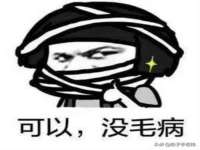 中卫市智悦商贸有限公司