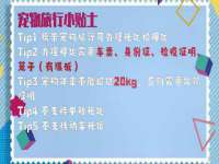 中卫市智悦商贸有限公司