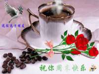 中卫市智悦商贸有限公司