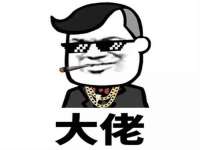中卫市智悦商贸有限公司