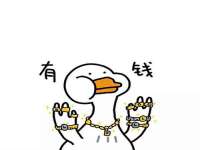 中卫市智悦商贸有限公司