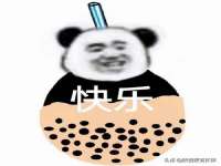中卫市智悦商贸有限公司