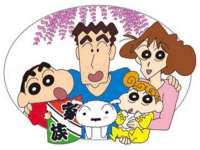中卫市智悦商贸有限公司