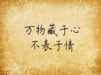 中卫市智悦商贸有限公司