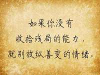 中卫市智悦商贸有限公司