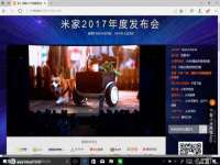 中卫市智悦商贸有限公司