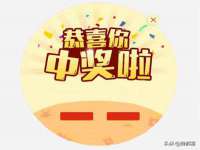 中卫市智悦商贸有限公司