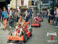 中卫市智悦商贸有限公司