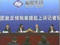 中卫市智悦商贸有限公司