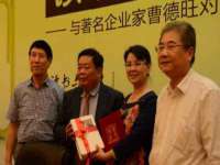 中卫市智悦商贸有限公司