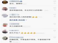 中卫市智悦商贸有限公司