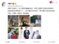 中卫市智悦商贸有限公司