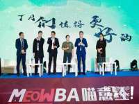 中卫市智悦商贸有限公司