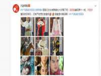 中卫市智悦商贸有限公司