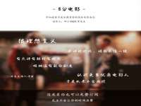 中卫市智悦商贸有限公司