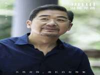 中卫市智悦商贸有限公司