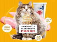中卫市智悦商贸有限公司