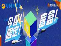 中卫市智悦商贸有限公司