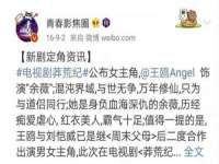 中卫市智悦商贸有限公司