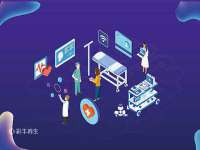 中卫市智悦商贸有限公司