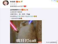 中卫市智悦商贸有限公司
