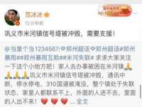中卫市智悦商贸有限公司