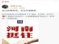 中卫市智悦商贸有限公司