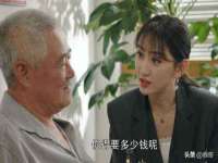 中卫市智悦商贸有限公司