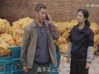 中卫市智悦商贸有限公司