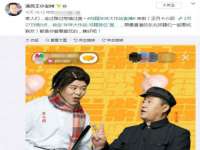 中卫市智悦商贸有限公司