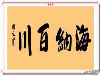 中卫市智悦商贸有限公司