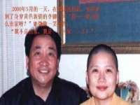 中卫市智悦商贸有限公司