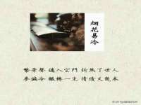中卫市智悦商贸有限公司