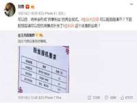 中卫市智悦商贸有限公司
