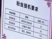 中卫市智悦商贸有限公司