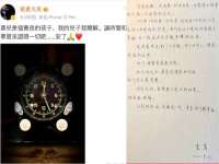 中卫市智悦商贸有限公司