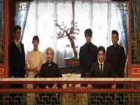 中卫市智悦商贸有限公司
