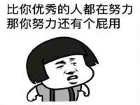 中卫市智悦商贸有限公司
