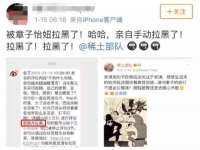 中卫市智悦商贸有限公司