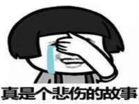 中卫市智悦商贸有限公司