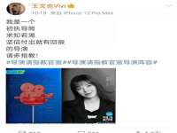 中卫市智悦商贸有限公司