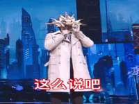 中卫市智悦商贸有限公司