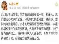 中卫市智悦商贸有限公司