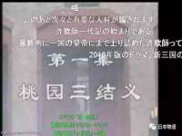 中卫市智悦商贸有限公司