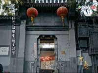 中卫市智悦商贸有限公司