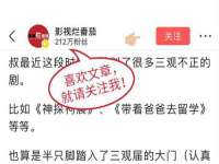 中卫市智悦商贸有限公司