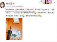 中卫市智悦商贸有限公司